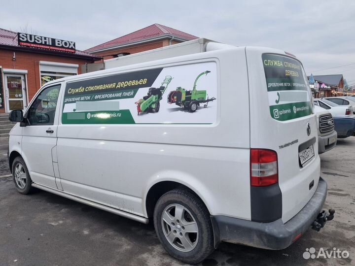 Наклейки на авто. Брендирование автомобилей