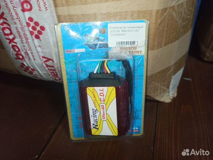 Коммутатор Yamaha Jog 3Kj Тюнинг