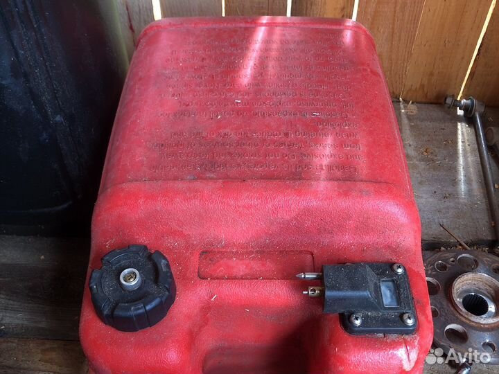 Лодочный мотор