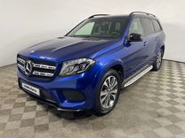 Mercedes-Benz GLS-класс 3.0 AT, 2016, 99 924 км, с пробегом, цена 4 950 000 руб.