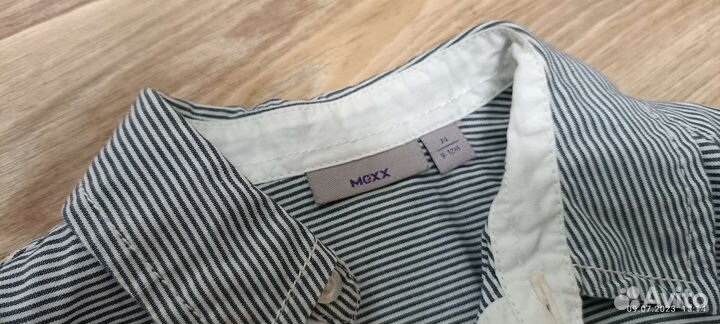 Две рубашки за 200