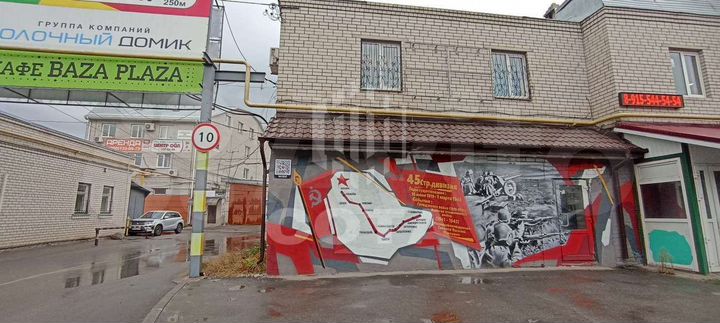 Продам помещение свободного назначения, 175.2 м²