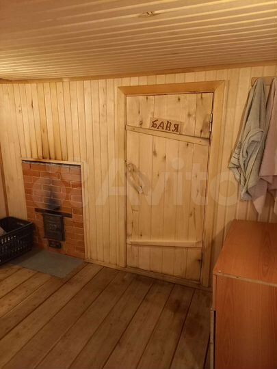 Дом 75 м² на участке 6,3 га