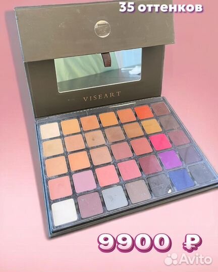 Палитра теней viseart grand pro