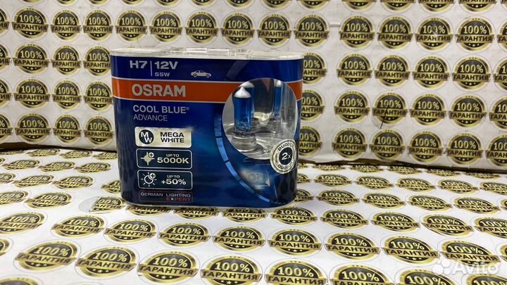 Галогеновые лампы osram Cool Blue Advance H7