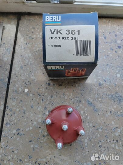 Крышка трамблера форд скорпио