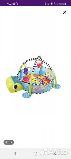 Развивающие игрушки