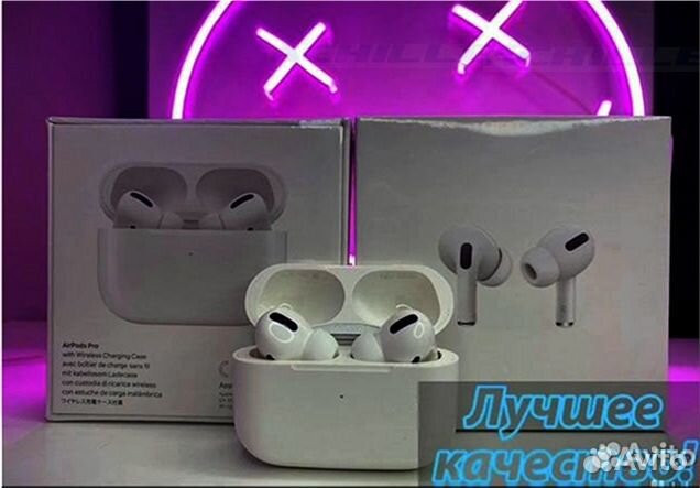 AirPods Pro 2 (Топ версия)