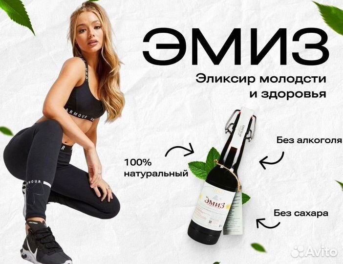 Вода оптом