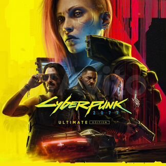 Cyberpunk 2077: Ultimate Edition PS5