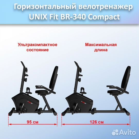 Горизонтальный велотренажер unix Fit BR-340 арт.12