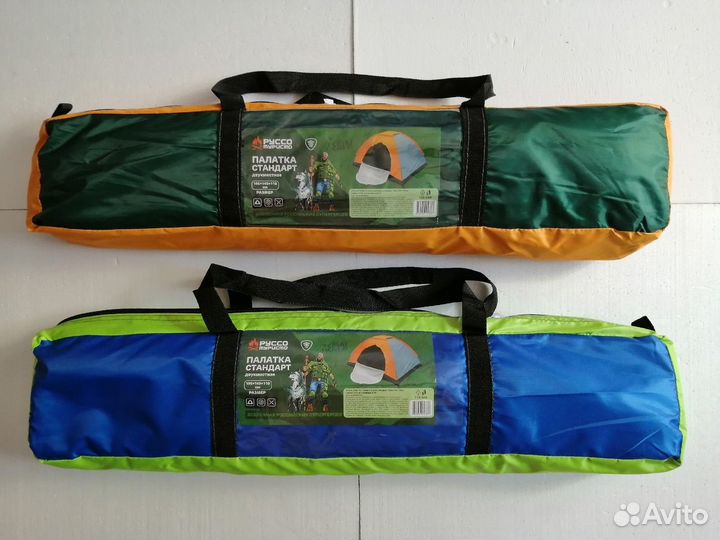 Палатка туристическая 2 местная