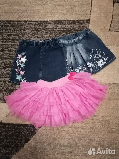 Юбки на девочку 92-98