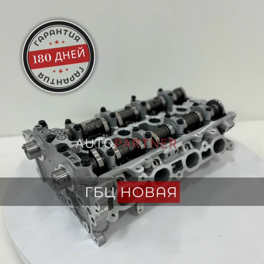 kia - Двигатель: купить запчасти ⚙ в Кемеровской области