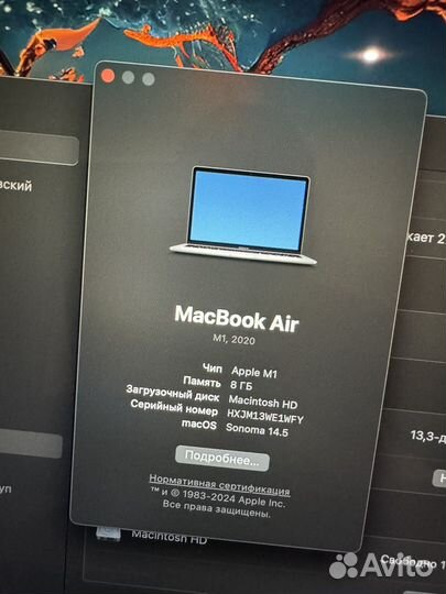 Macbook air m1