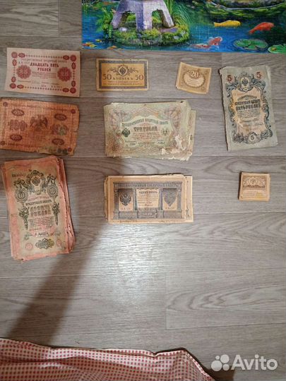 Старинные деньги, билеты