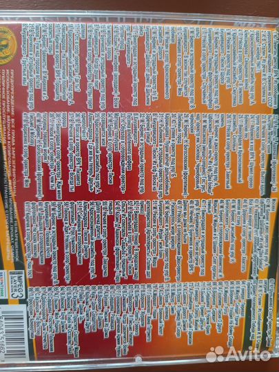 Mp3 Песни военных лет