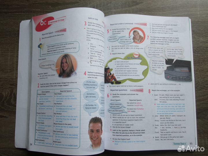 Ваулина Английский язык 8 класс 2016 г