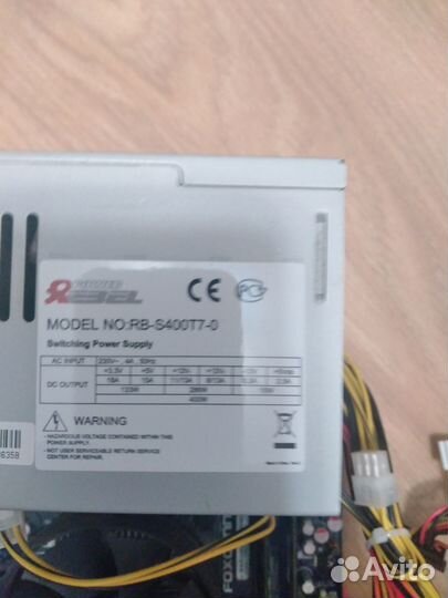 Материнская плата с процессором и памятью