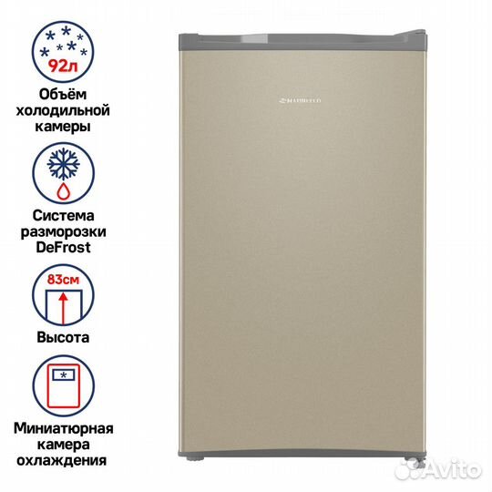 Холодильник maunfeld