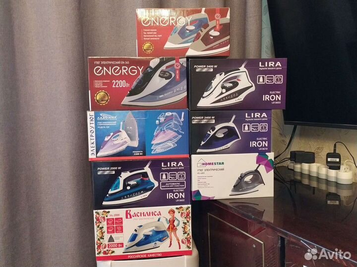 Утюги электрические от