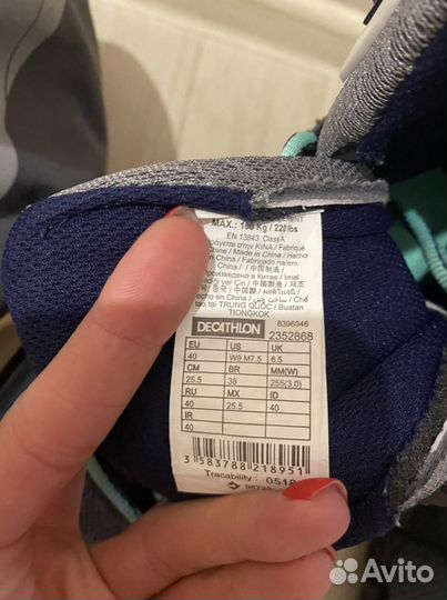 Ролики женские+ защита+ сумка