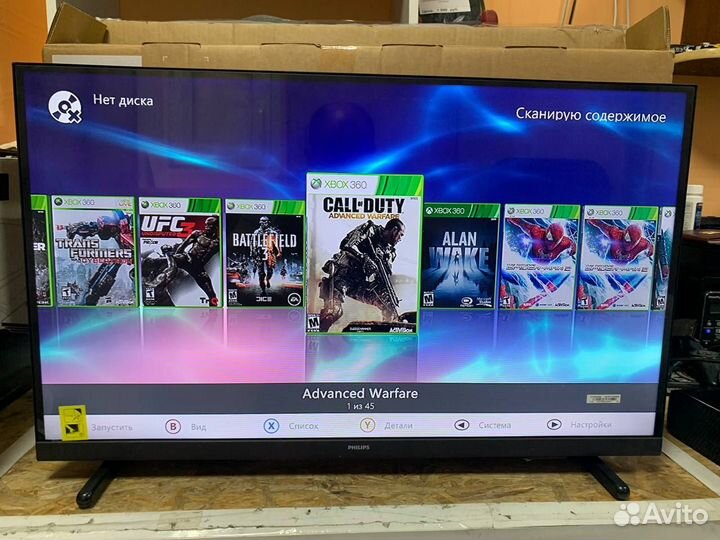 Игровая консоль Xbox 360 E 500Gb (К)