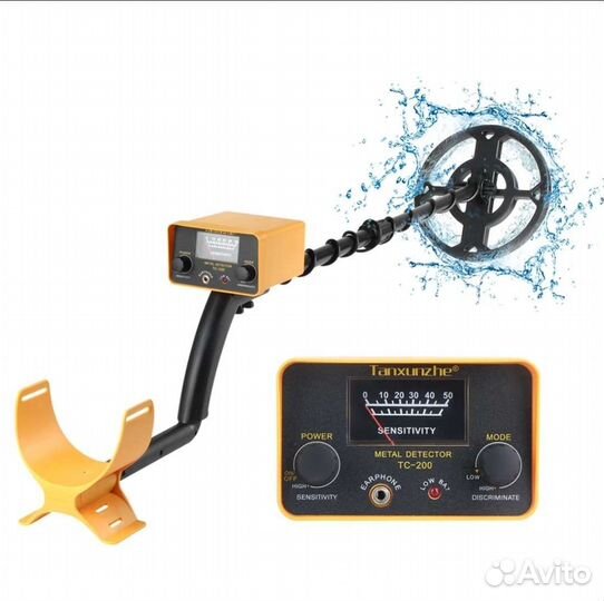 Металлоискатель