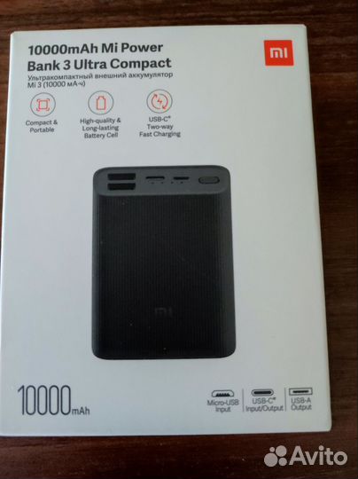 Внешний аккумулятор xiaomi новый