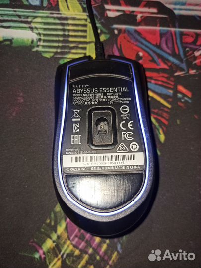 Игровая мышь razer