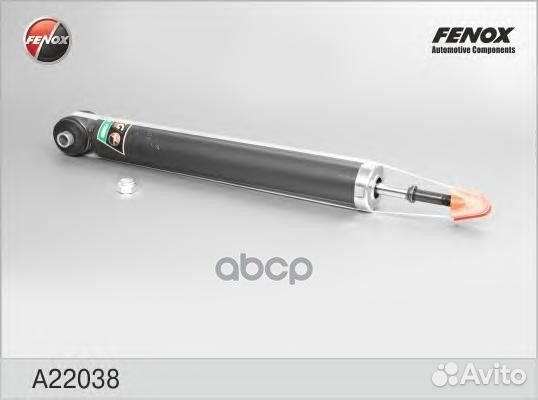 Амортизатор задний Toyota Corolla (E15) седан