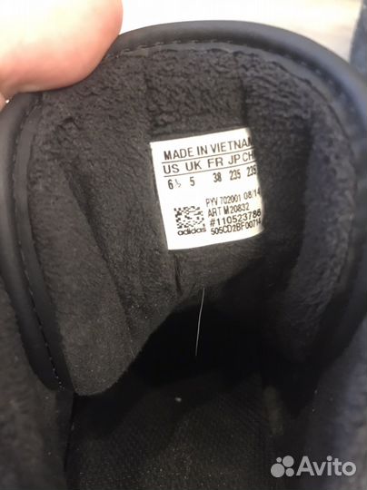 Кроссовки adidas оригинал