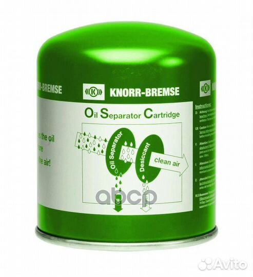 K039454X00 картридж осушителя OSC Eco M39x1.5