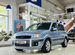 Ford Fusion 1.6 MT, 2006, 221 440 км с пробегом, цена 449000 руб.
