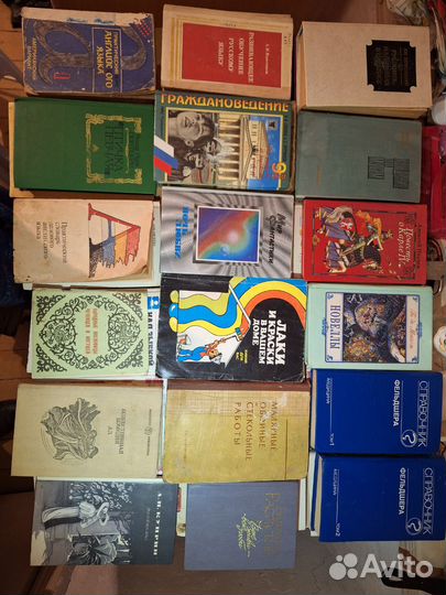 Книги