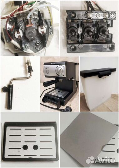 Кофемашина на запчасти