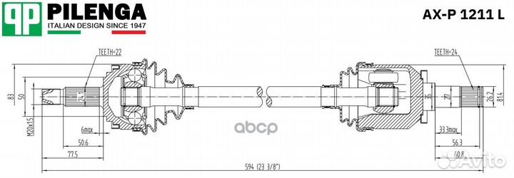 Привод в сборе ваз 2110/kalina/priora левый AX