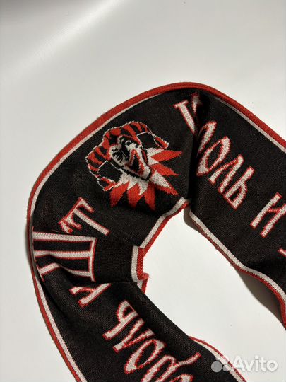 Шарф Король и Шут