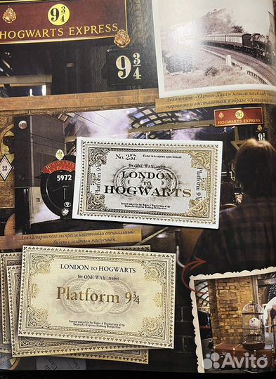 Магнитная закладка для книг Гарри Поттер