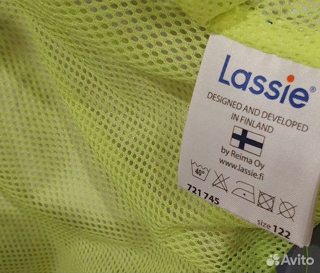 Ветровка Lassie, размер 122