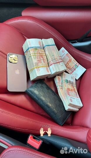 Барбер, Ежедневные выплаты