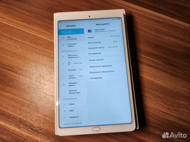 Xiaomi mi pad 4 plus lte