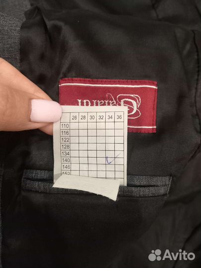 Школьный костюм для мальчика 140