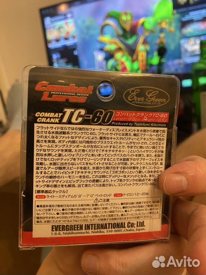 Воблер Evergreen Combat Crank Tc 60 (Japan)