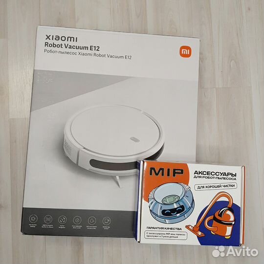 Робот пылесос xiaomi mi robot vacuum mop 2
