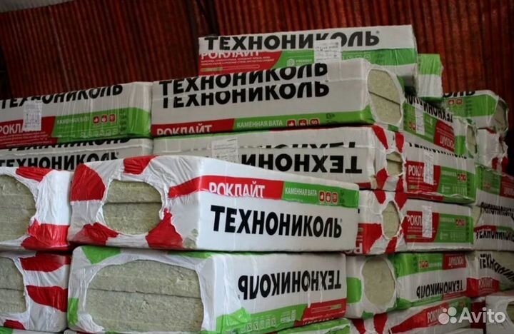 Технониколь утеплитель оптом