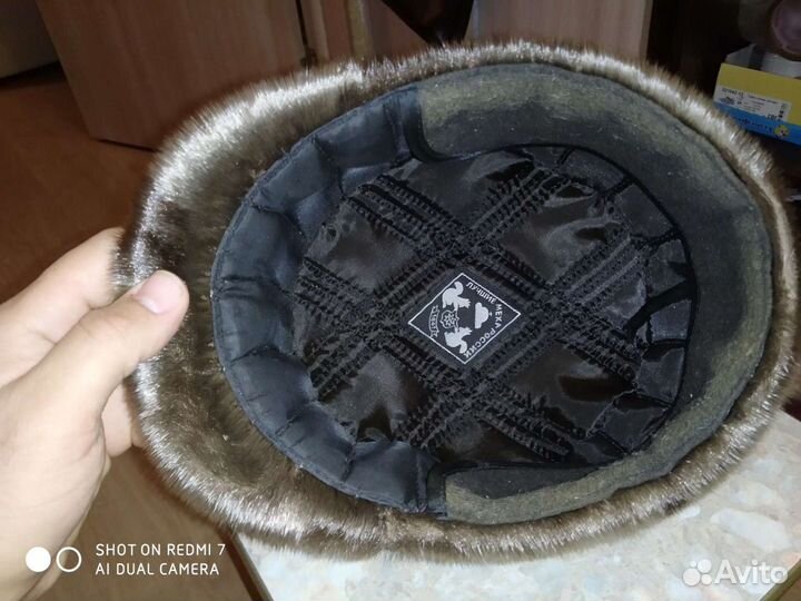 Мужская шапка