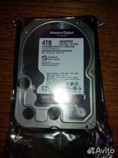 Western Digital wd42purz (тайланд, новый)