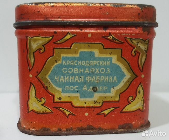 Жестяная Банка 1938 год