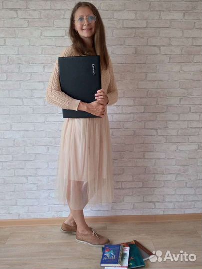 Репетитор по русскому языку летние скидки